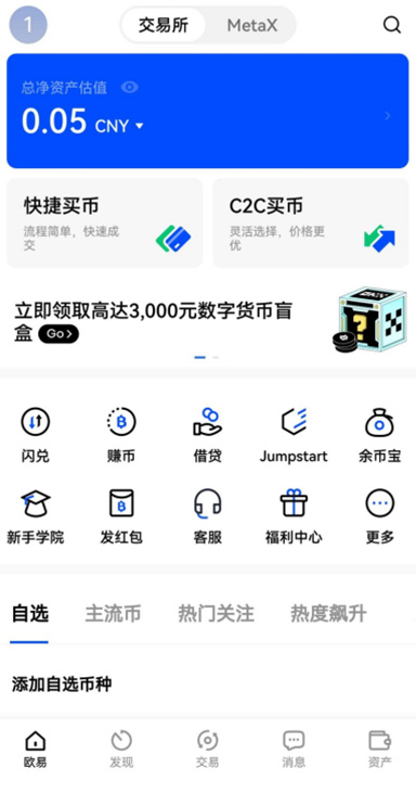 KDJ 参数详情